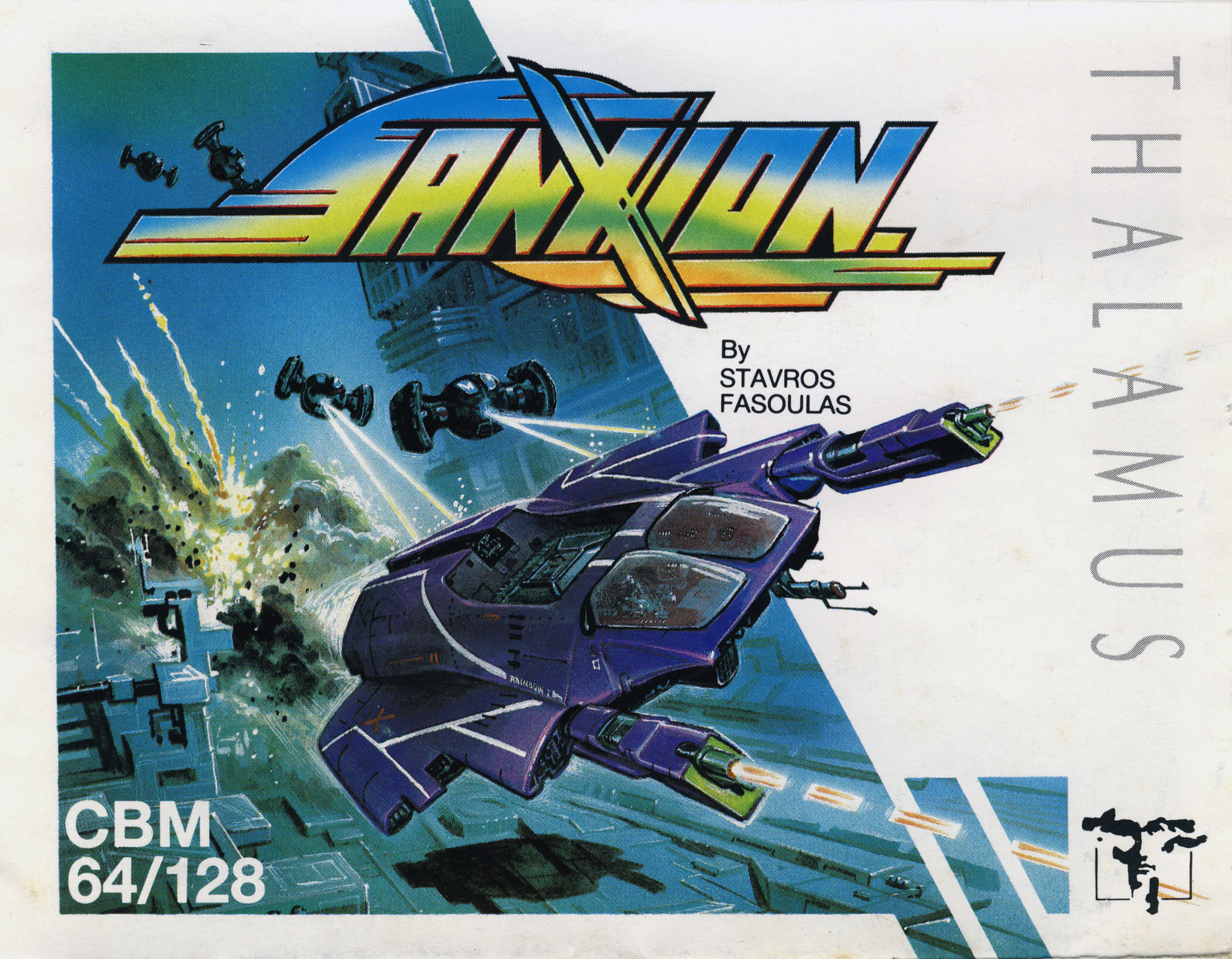 Sanxion box art